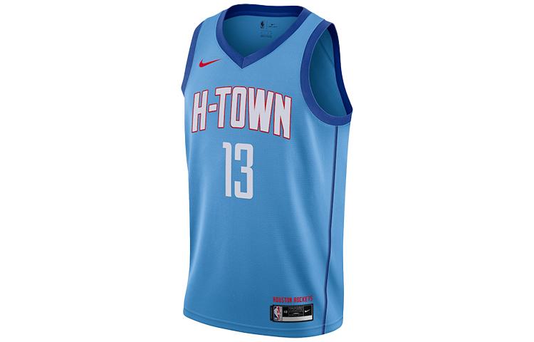Nike Nike Harden City Edition Swingman Jersey