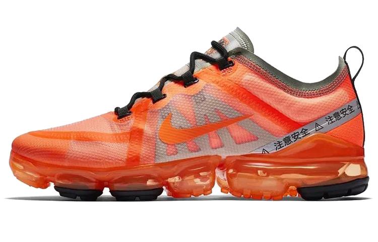 Nike Nike Vapormax Orange Black