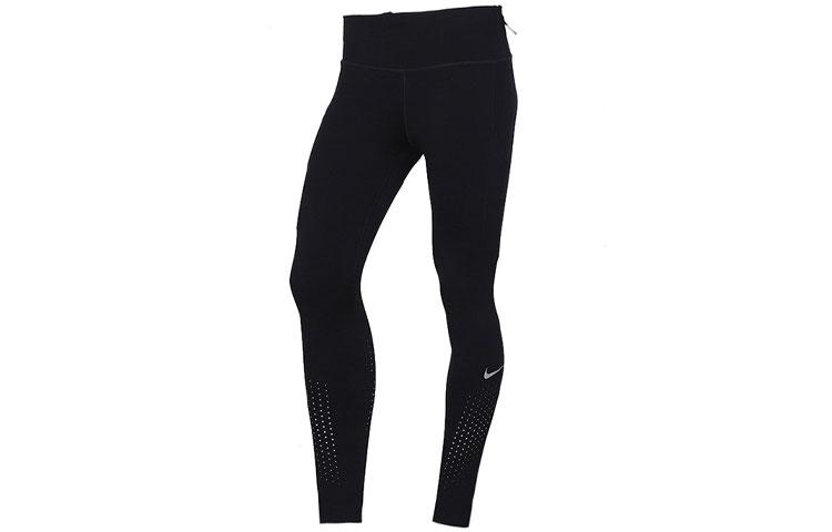 Nike Nike Athletic Trousers Women's Black