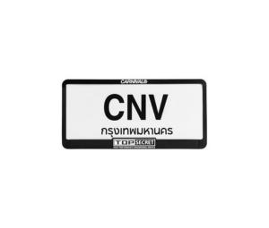 Buy Carnival x Top Secret License Plate Frame Black at Sasom – Authentic and Ready to Ship