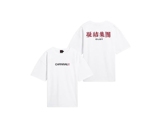 Carnival Carnival x Clot Logo Ovs T-Shirt White - view 3