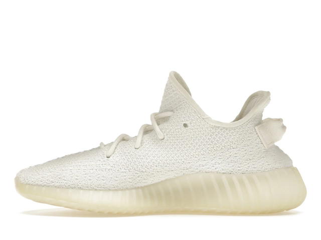 adidas adidas Yeezy Boost 350 V2 Cream - view 3