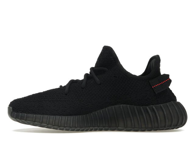 adidas adidas Yeezy Boost 350 V2 Black Red - view 3