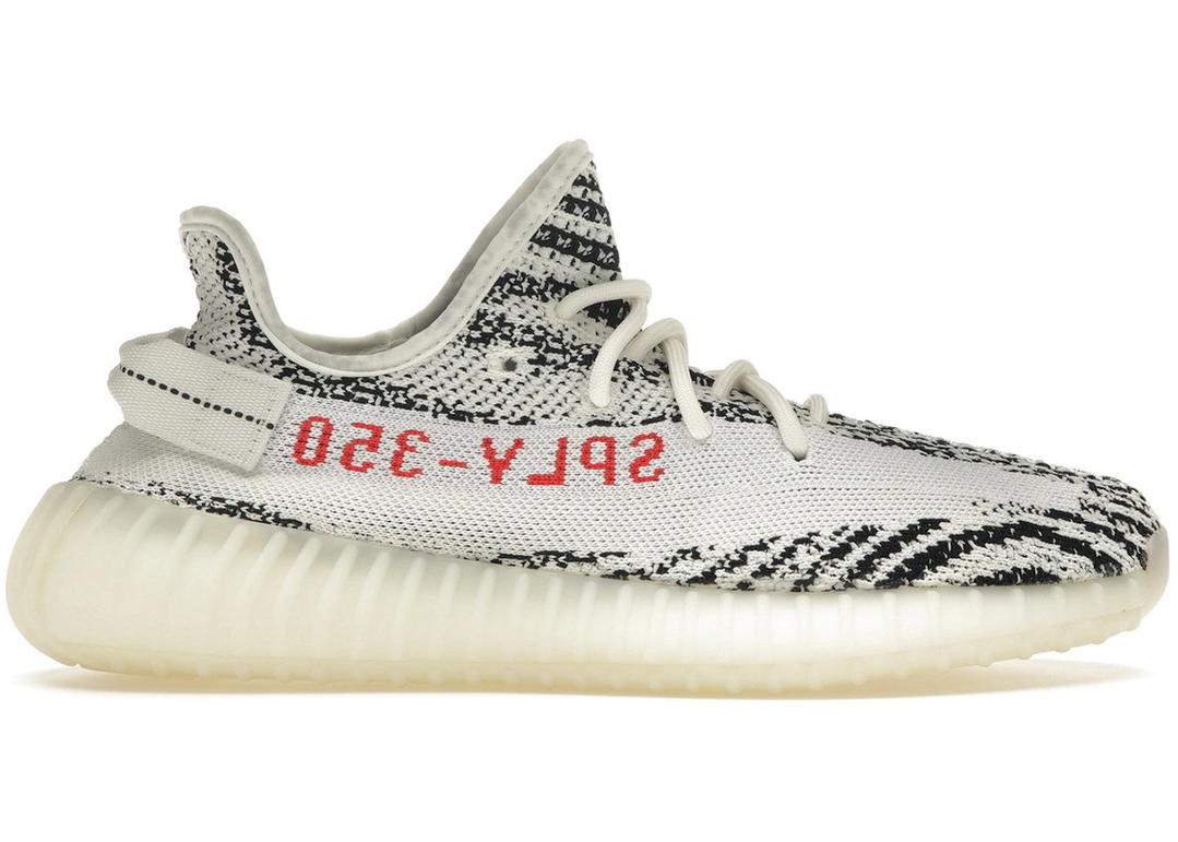 adidas adidas Yeezy Boost 350 V2 Zebra