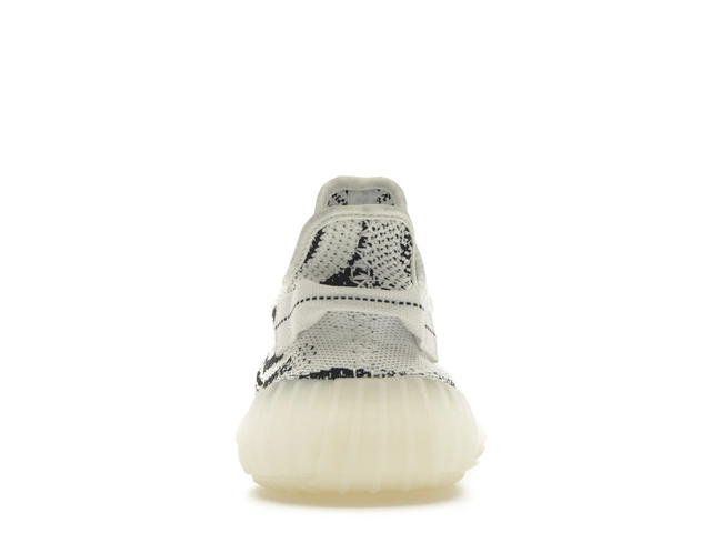 adidas adidas Yeezy Boost 350 V2 Zebra - view 4