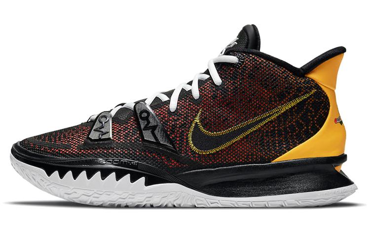 Nike Nike Kyrie 7 Roswell Rayguns