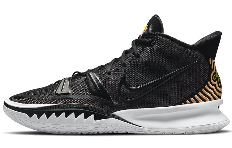 Nike Nike Kyrie 7 Ripple Effect