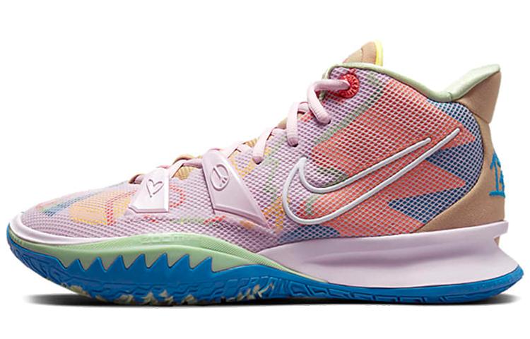 Nike Nike Kyrie 7 '1 World 1 People Regal Pink'