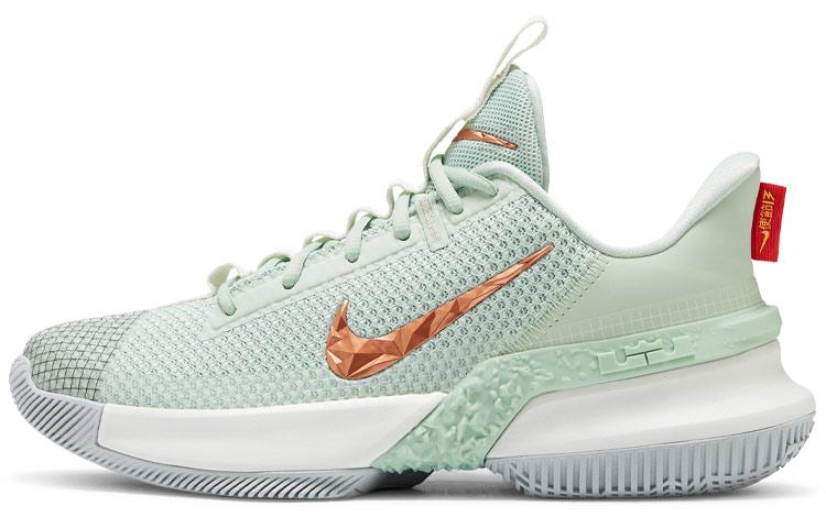 Nike Nike LeBron Ambassador 13 Empire Jade