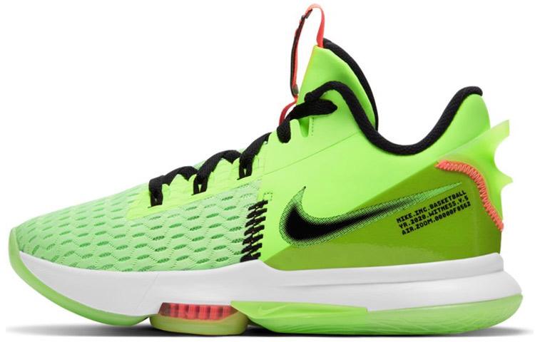 Nike Nike LeBron Witness 5 EP 'Grinch'