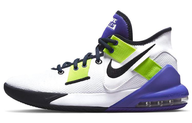 Nike Nike Air Max Impact 2 'White Indigo Burst Volt'