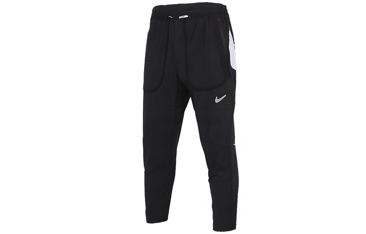 Nike Nike Knitted Sports Pants Men's Black