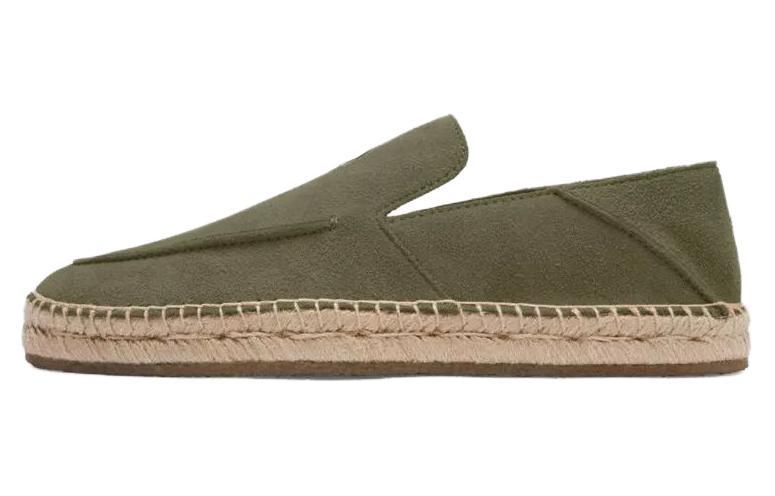 Coach Coach Reilly Espadrilles Men's Olive Green