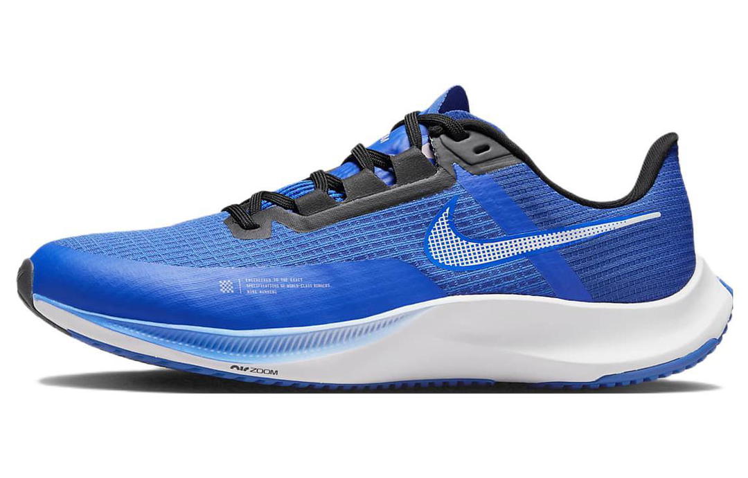 Nike Nike Air Zoom Rival Fly 3