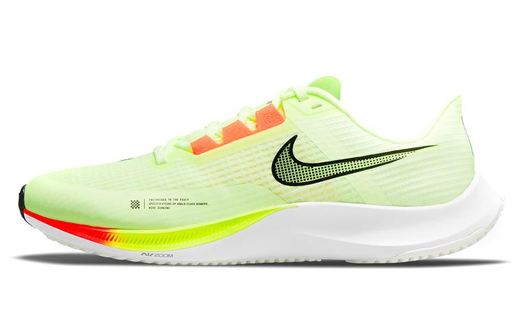Nike Nike Air Zoom Rival Fly 3 Barely Volt Photon Dust