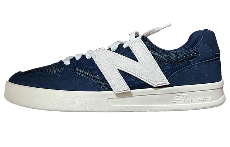 New Balance New Balance Anb Brand X New Balance 300