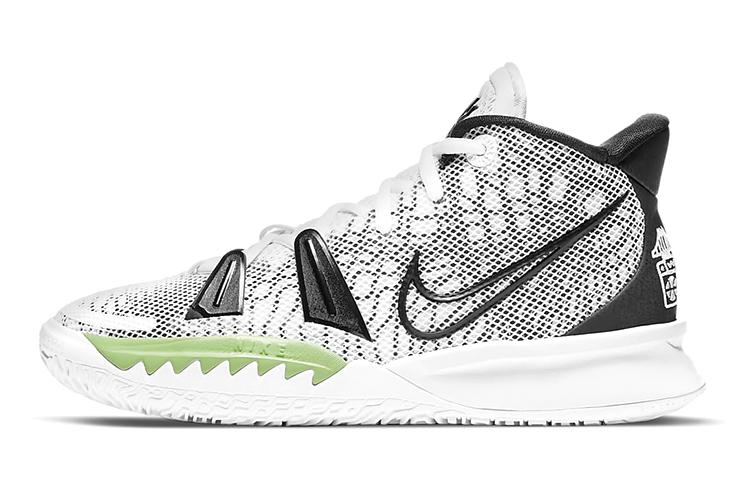 Nike Nike Kyrie 7 Hip Hop GS