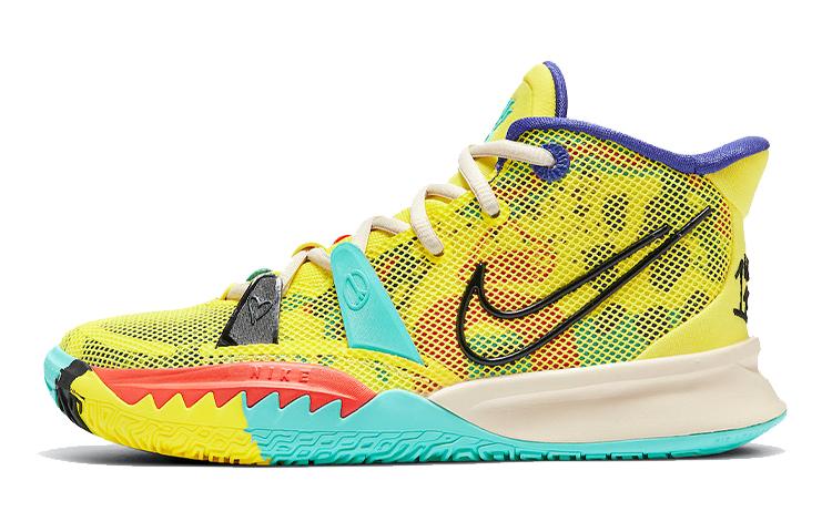 Nike Nike Kyrie 7 1 World 1 People Electric Yellow GS