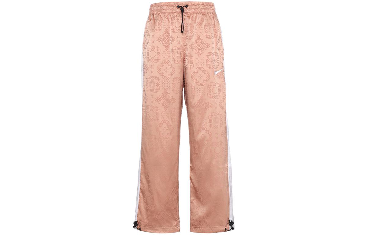 Nike Nike Knitted Sports Pants Men's Pink