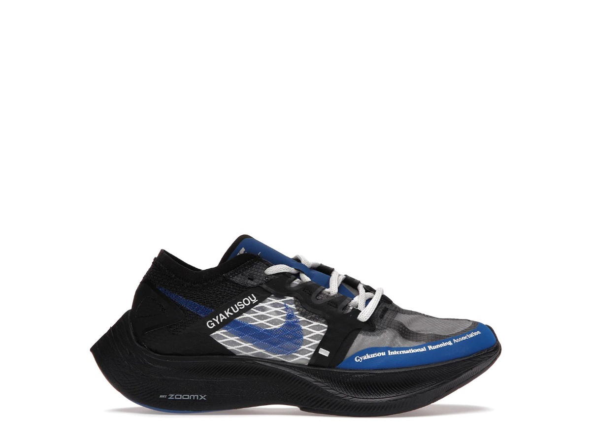 Nike Nike ZoomX Vaporfly Next% Gyakusou Blue
