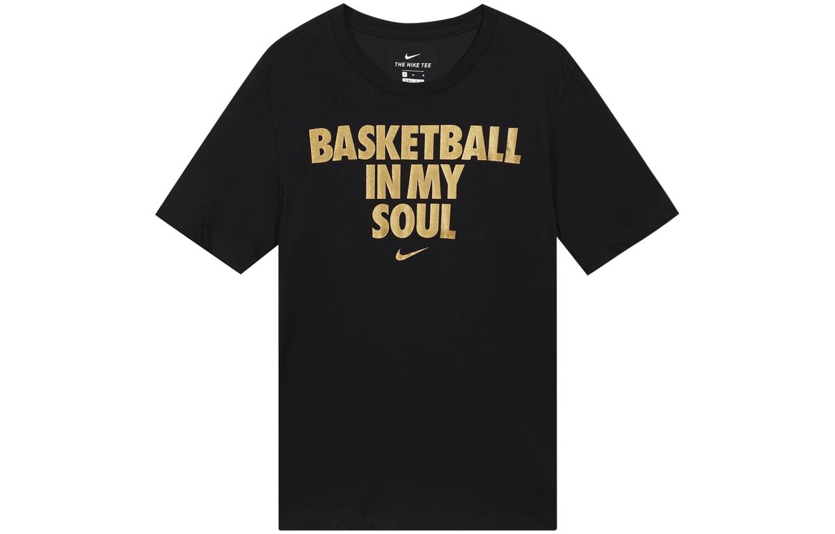 Nike Nike T-Shirts Men