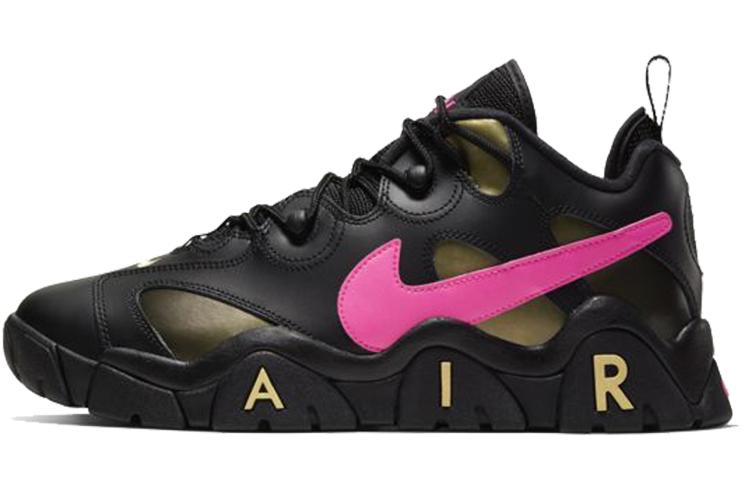 Nike Nike Air Barrage Low Super Bowl Liv
