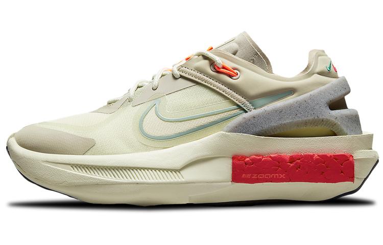 Nike Nike Fontanka Edge Stone Khaki Women's