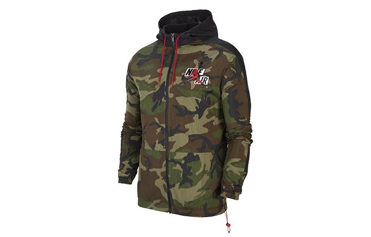 Jordan Jordan Jumpman Classics Camo Windbreaker Jacket Medium Olive