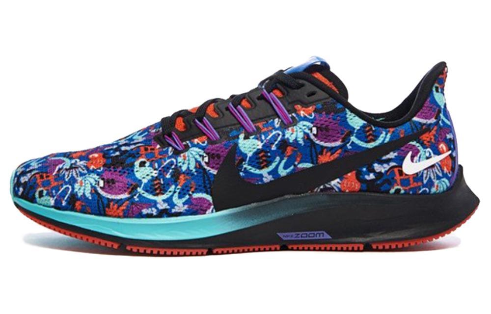 Nike Nike Air Zoom Pegasus 36 As Floral