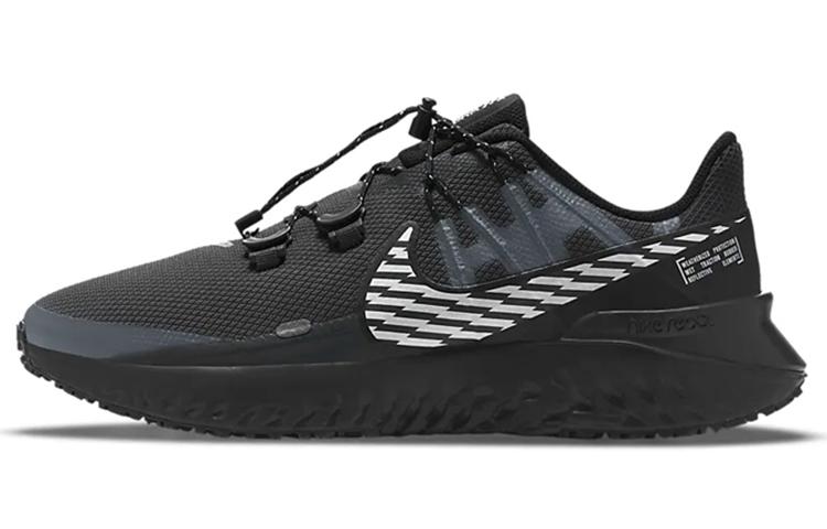 Nike Nike Legend React 3 Shield 'Black Silver'