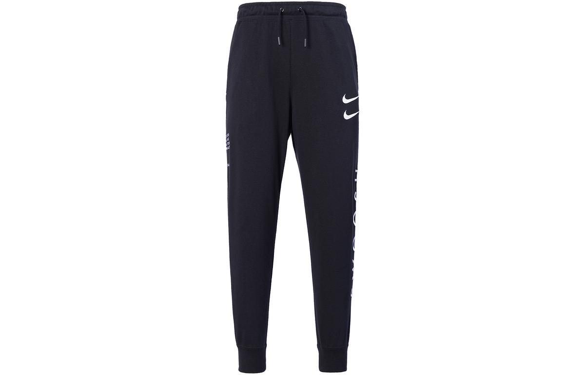 Nike Nike Knitted Sweatpants Men Black