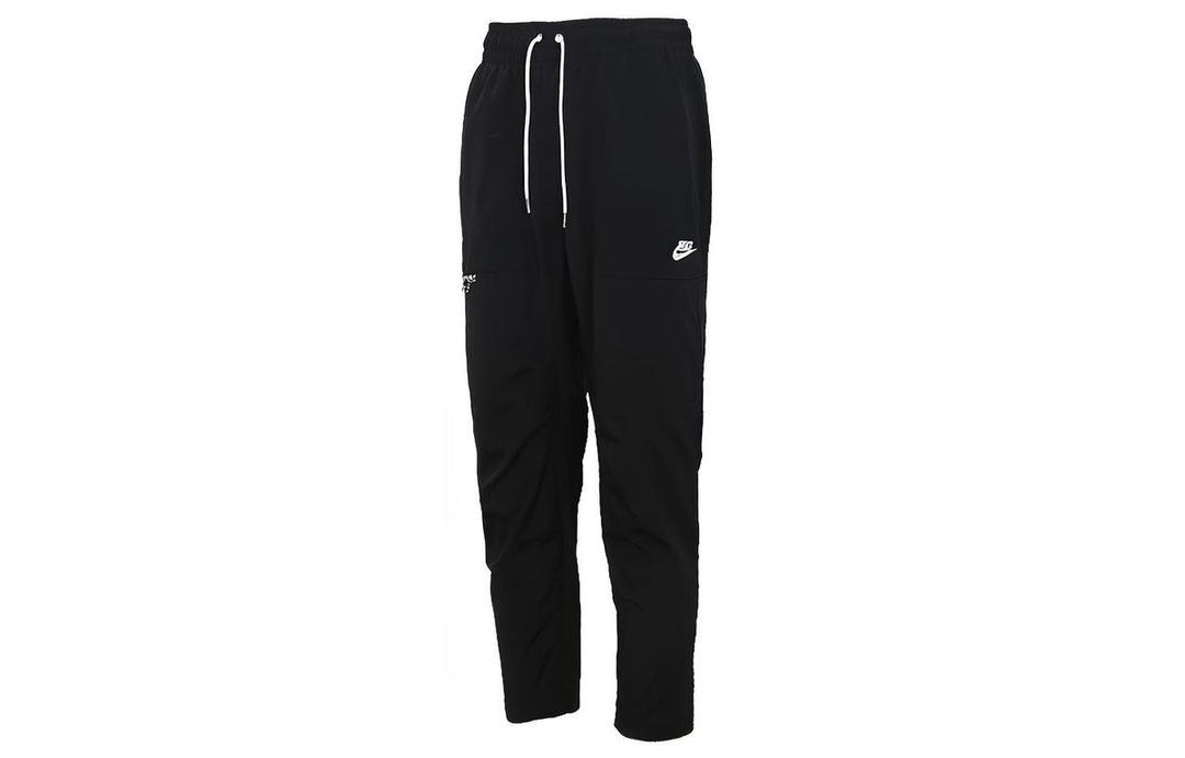 Nike Nike Knitted Sports Pants Men's Black