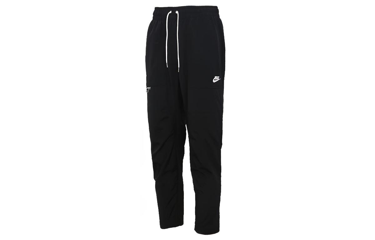 Nike Nike Knitted Sports Pants Men's Black
