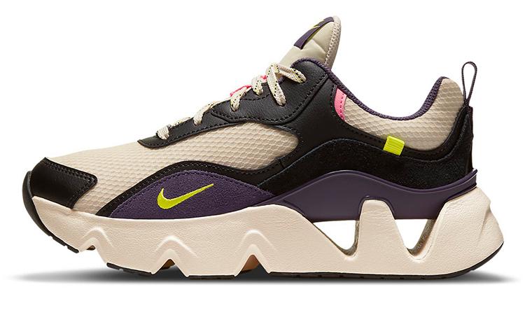 Nike Nike RYZ 365 2 Pearl White Women's