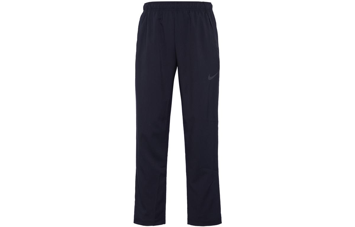 Nike Nike Knitted Sweatpants Men Black
