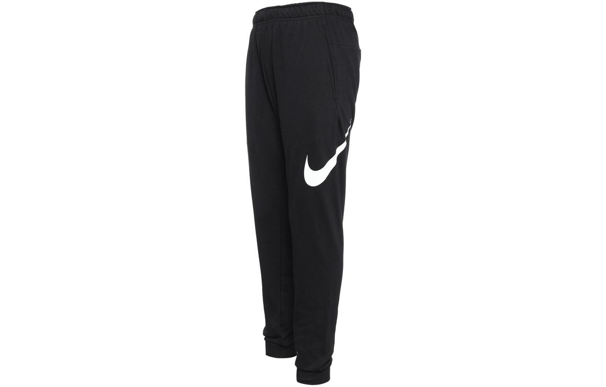 Nike Nike Knitted Sweatpants Men Black