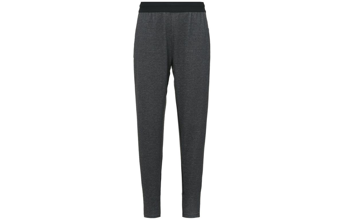 Nike Nike Knitted Sports Pants Men's Dark Gray