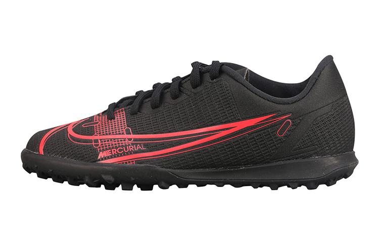 Nike Nike Mercurial Vapor 14 Kids' Soccer Shoes Kids