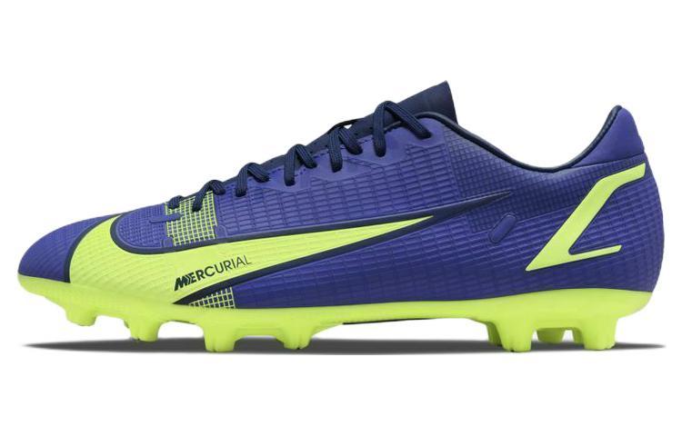 Nike Nike Vapor 14 Blue Volt
