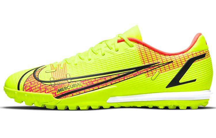 Nike Nike Mercurial Vapor 14 Academy Tf 'Yellow Red'