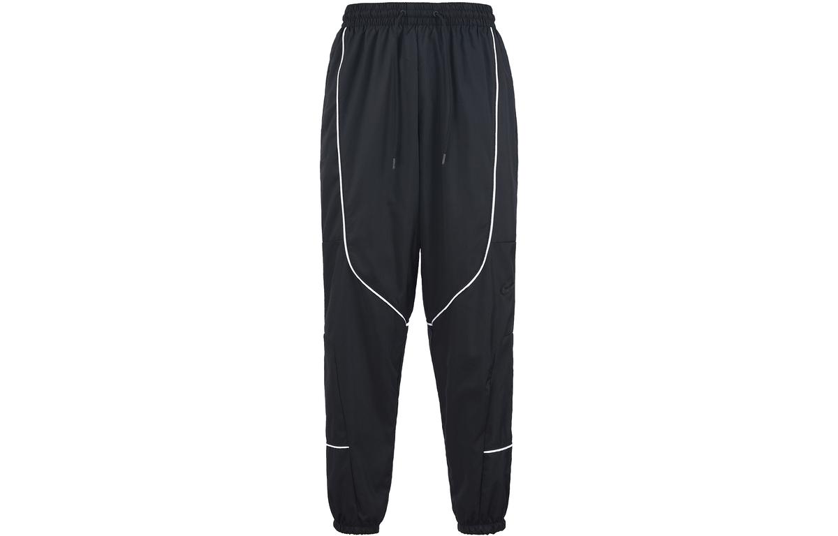 Nike Nike Knitted Sports Pants Men's Black