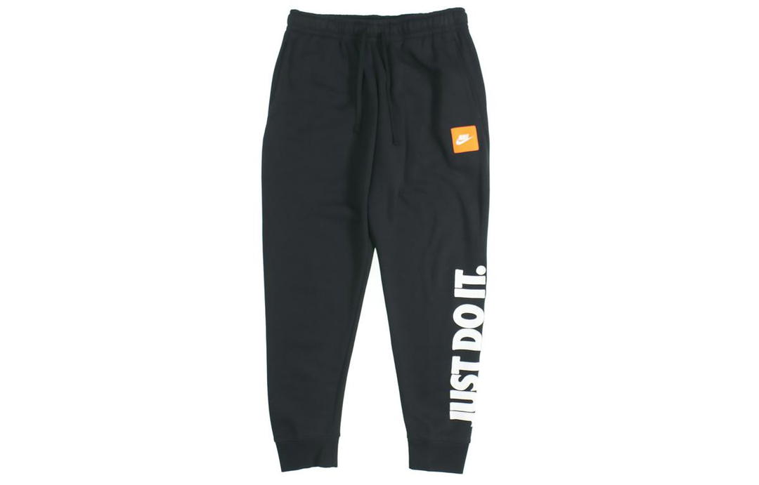 Nike Nike Sportswear JDI Sports Pants Men Black