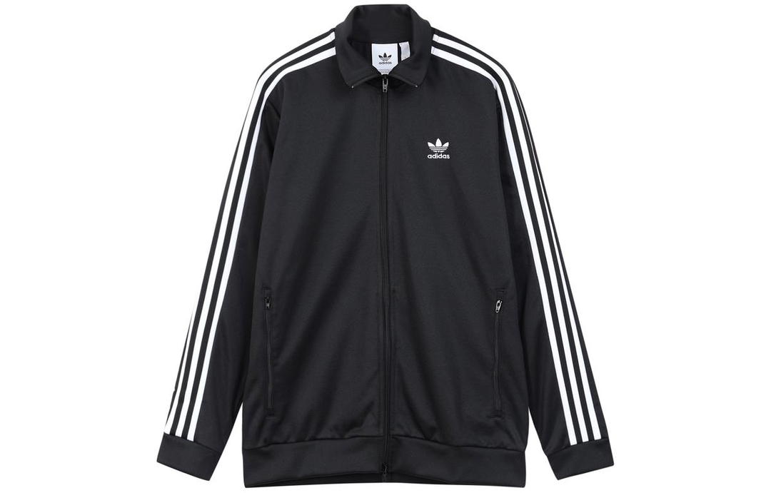 adidas Adidas Originals BECKENBAUER TRACK Jacket Men's Black