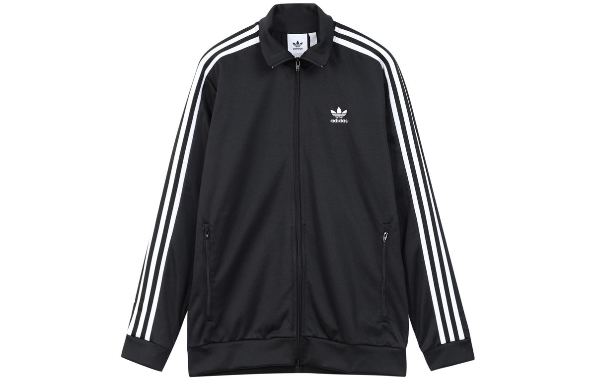 adidas Adidas Originals BECKENBAUER TRACK Jacket Men's Black