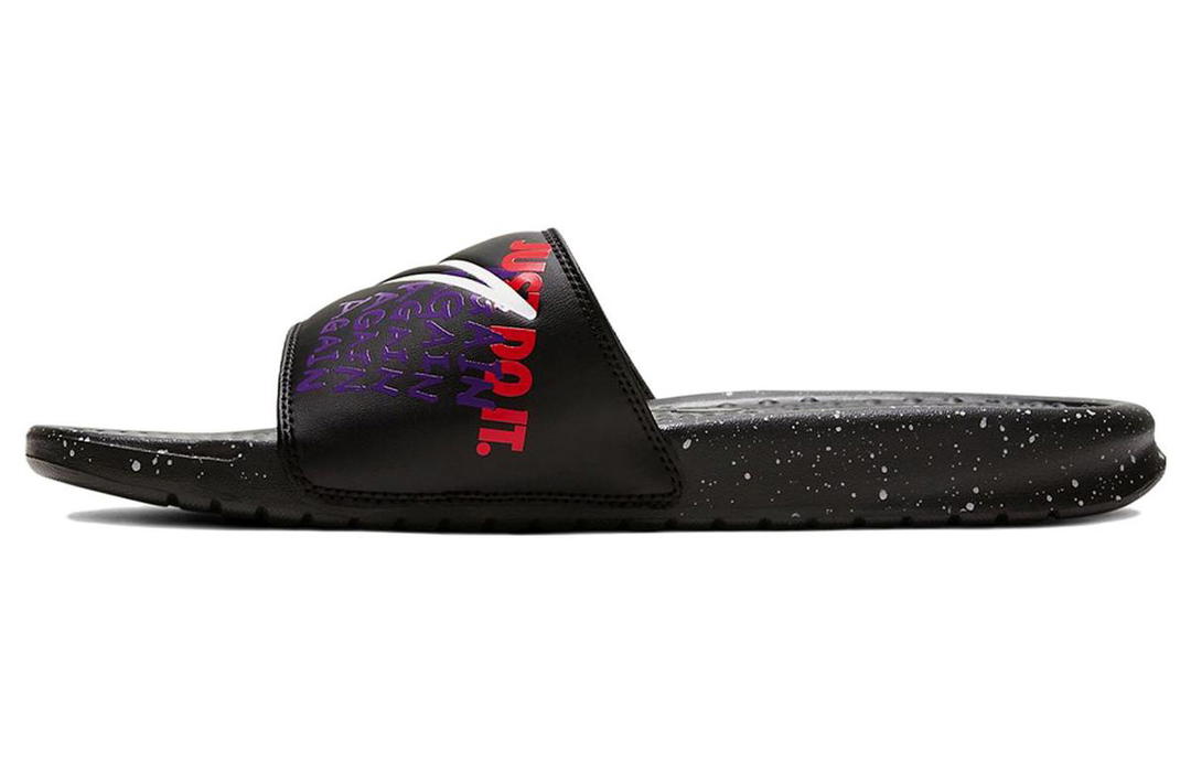 Nike Nike Benassi Slide 'Planet Of Hoops'