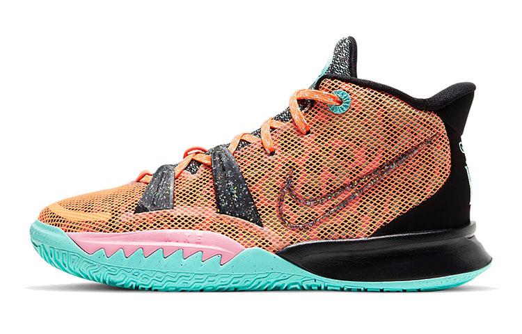 Nike Nike Kyrie 7 Play For The Future GS