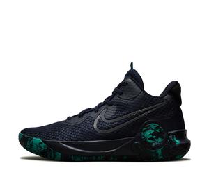 Buy Nike KD Trey 5 IX EP 'Obsidian Clear Emerald' at Sasom – Authentic and Ready to Ship