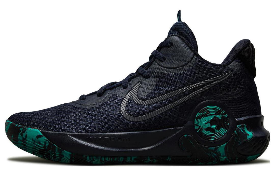 Nike Nike KD Trey 5 IX EP 'Obsidian Clear Emerald'