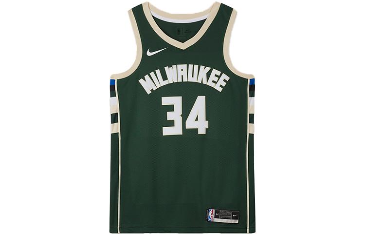 Nike Nike Nba Antetokounmpo Milwaukee Bucks Dri FIT Icon Edition Jersey Hunter Green/Light Golden/Cloud White