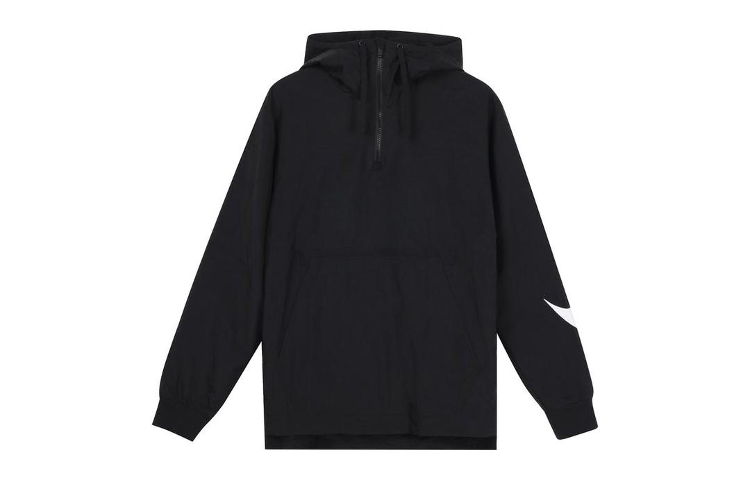 Nike Nike Water Resistant Windproof Wear Resistant Windbreaker Jacket Men's Black